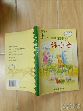 格斗巅峰大作战1.1