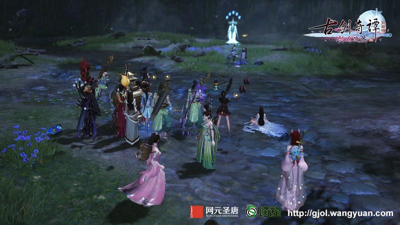 同色彩相撞