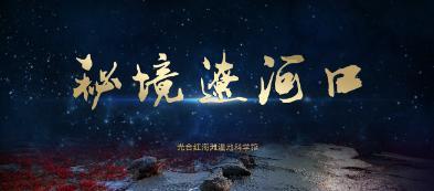 热闹!年味儿真的开始上来了