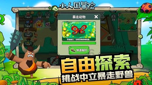 实在没想到,国产“三蹦子”在美国爆火!啥来头?