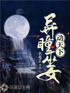 小汪汪