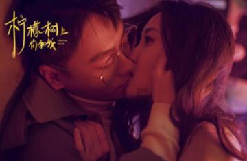 应飞:悼法学大师常怡