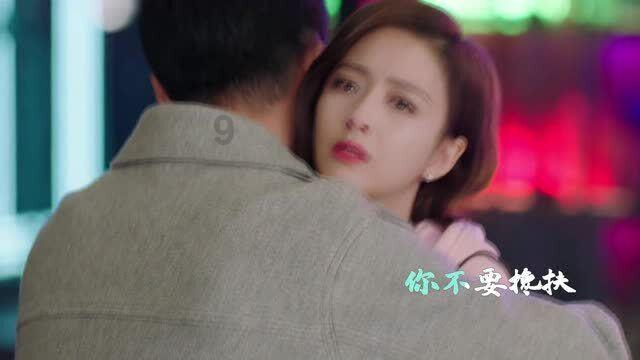 爱吃叶子的毛毛虫