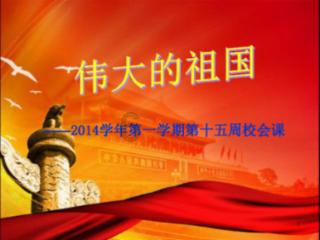 逃离陈旧房3