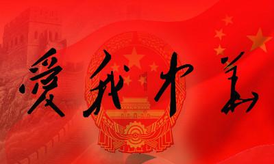 如龙0