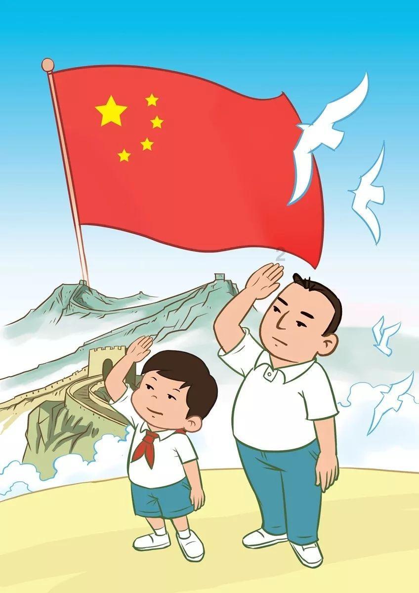 救援袋鼬