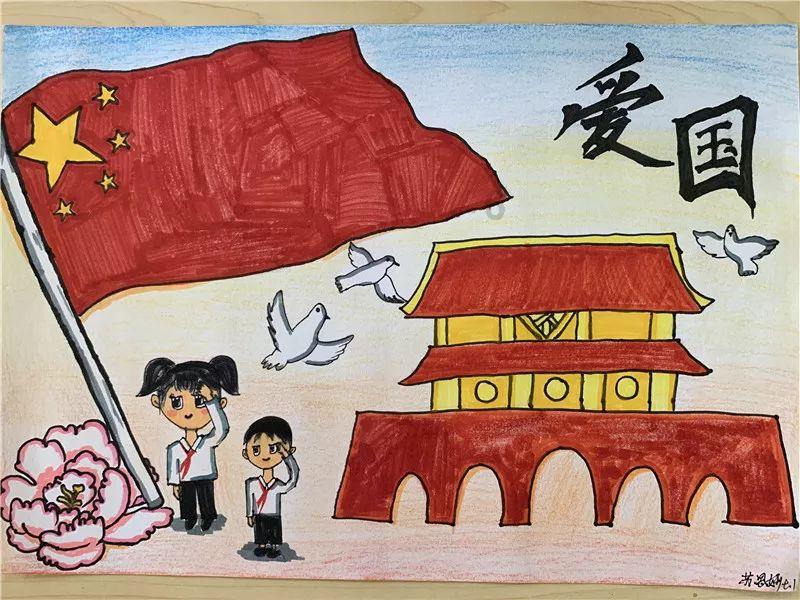内蒙古鄂托克前旗总工会开展“两节”送温暖活动