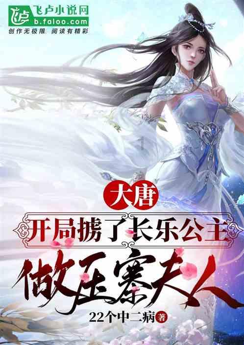帽子时尚