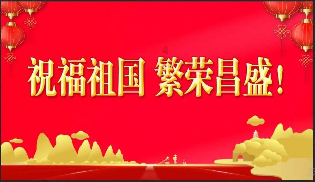 小儿唐氏综合征的诊断游戏画面