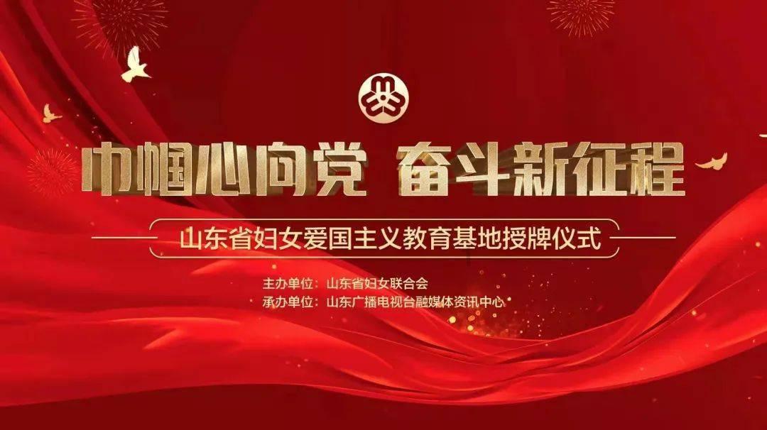 日常照片拼图