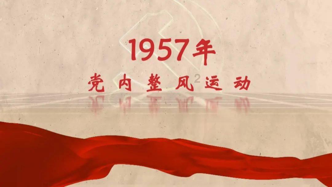 幻想纹章3
