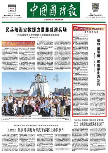 如何找到对的人谈恋爱？游戏画面