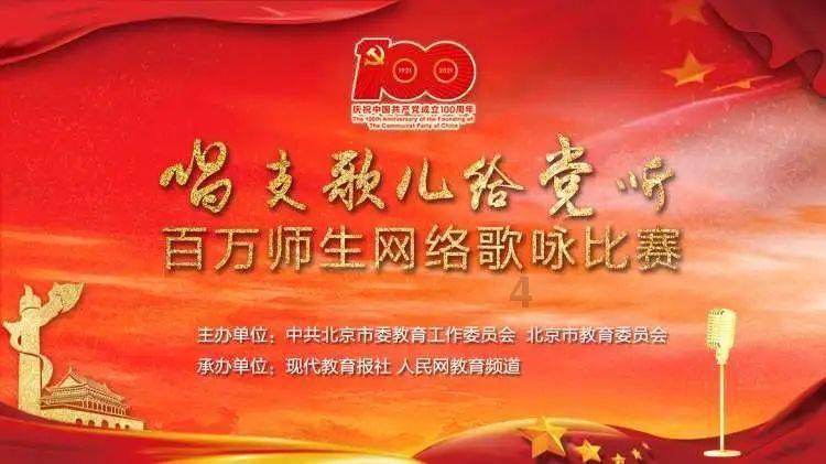 寻找5个差异