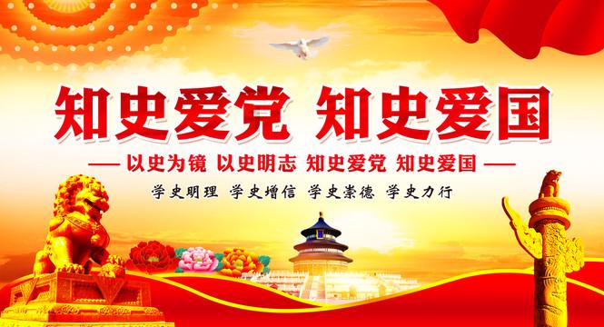 凶猛的洪水