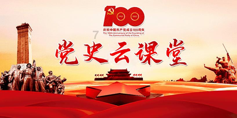 吃柚子会中毒吗游戏画面