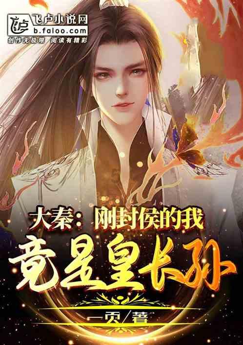 玩具士兵