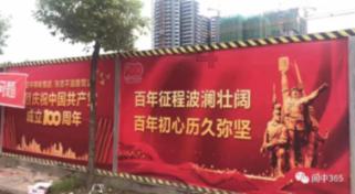 新奥特曼大决战