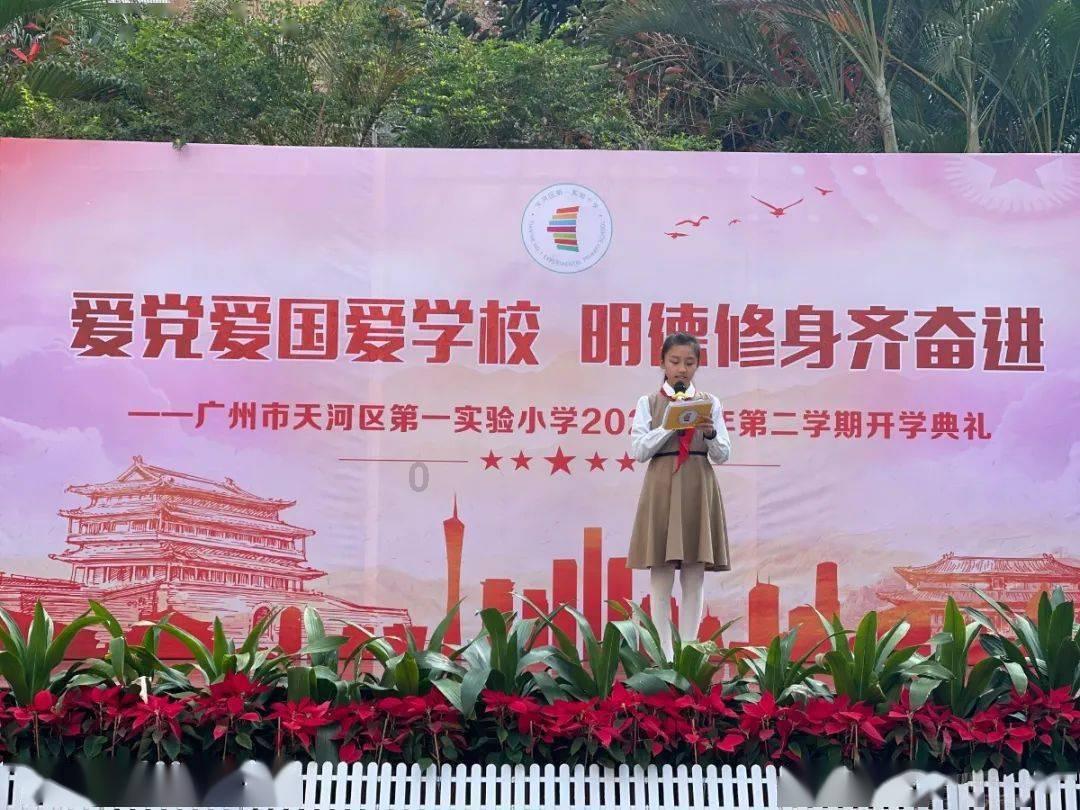 蝴蝶消消乐