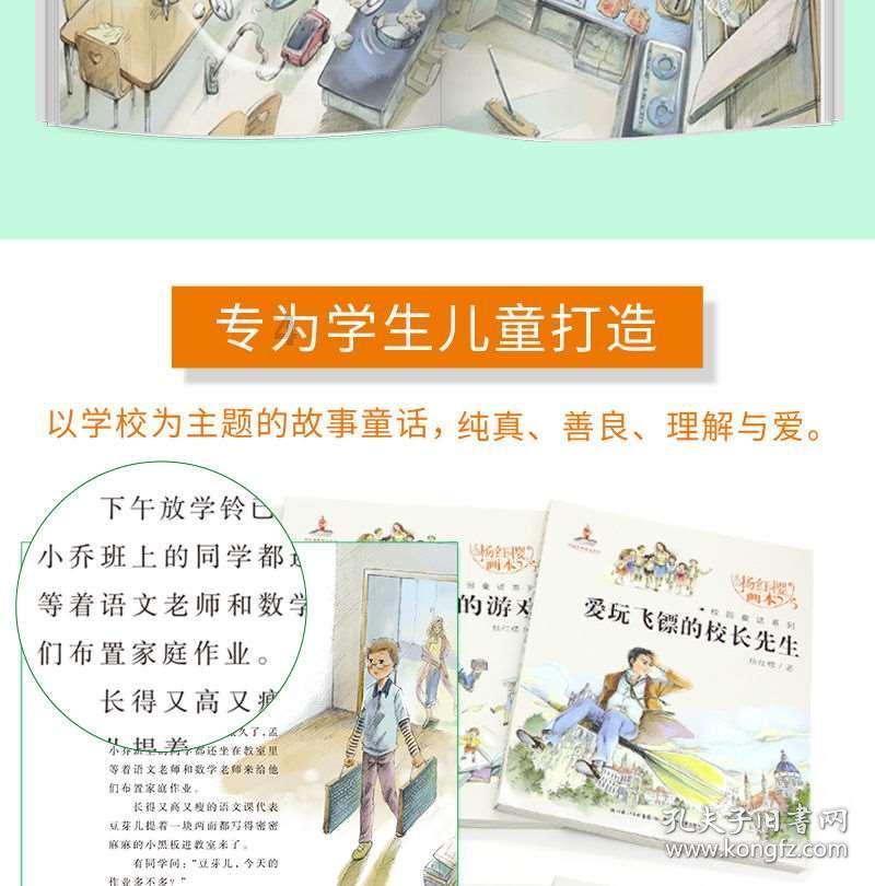 万元每公斤!重组胶原蛋白赛道再迎一位“高能玩家”