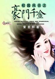 如何找到对的人谈恋爱？游戏画面